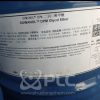 Dipropylene Glycol Monomethyl Ether