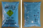 Ammonium persulphate